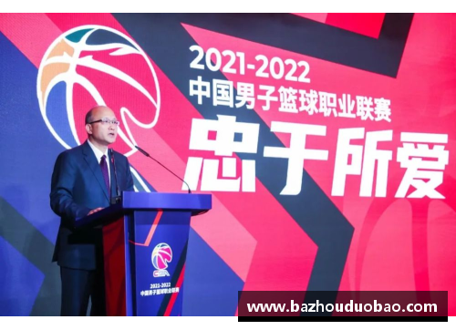 K1体育CBA2021赛季第二阶段赛程恢复，球迷期待支持自己心仪球队 - 副本