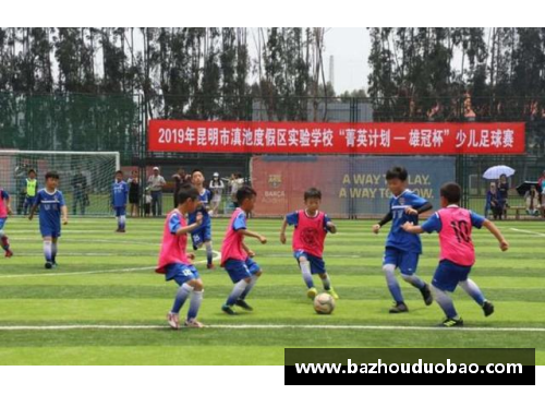 K1体育球员突破技巧进化：革新训练策略与心理战略 - 副本