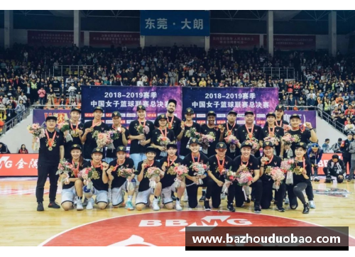 广东女篮翻盘成功，队内合作散发默契